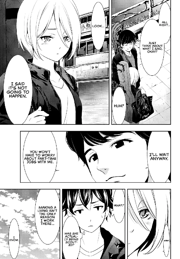 Megami no Cafe Terrace Chapter 92 image 18_optimized